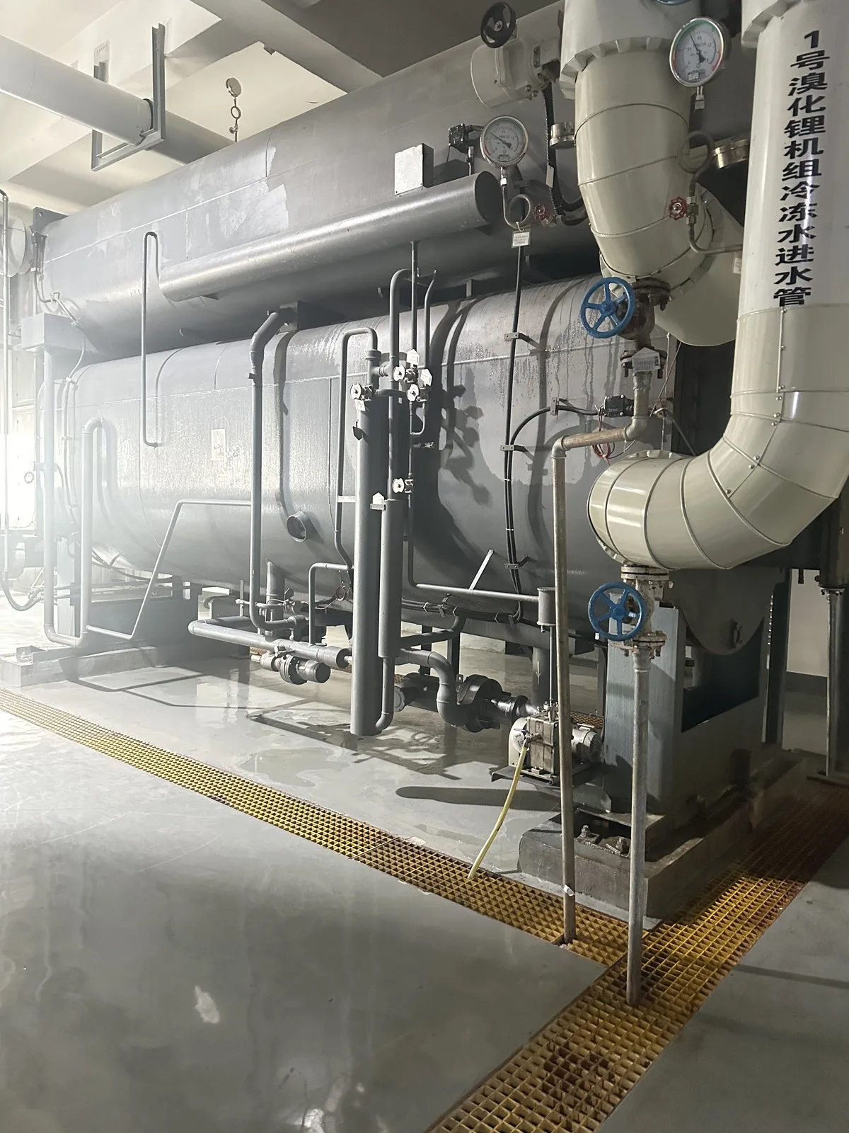 溴化锂吸收式制冷机组检修 · 真空度与溶液循环核查 现场记录 5