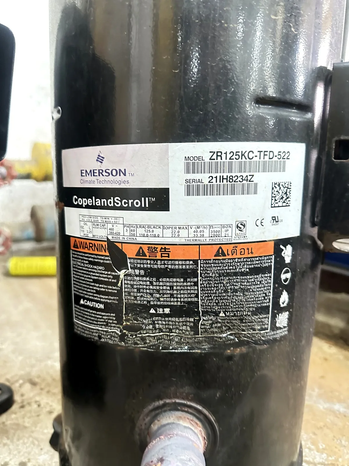 工厂注塑机配套冻水机组压缩机更换 · 旧机拆解与新机同型复核 现场记录 3