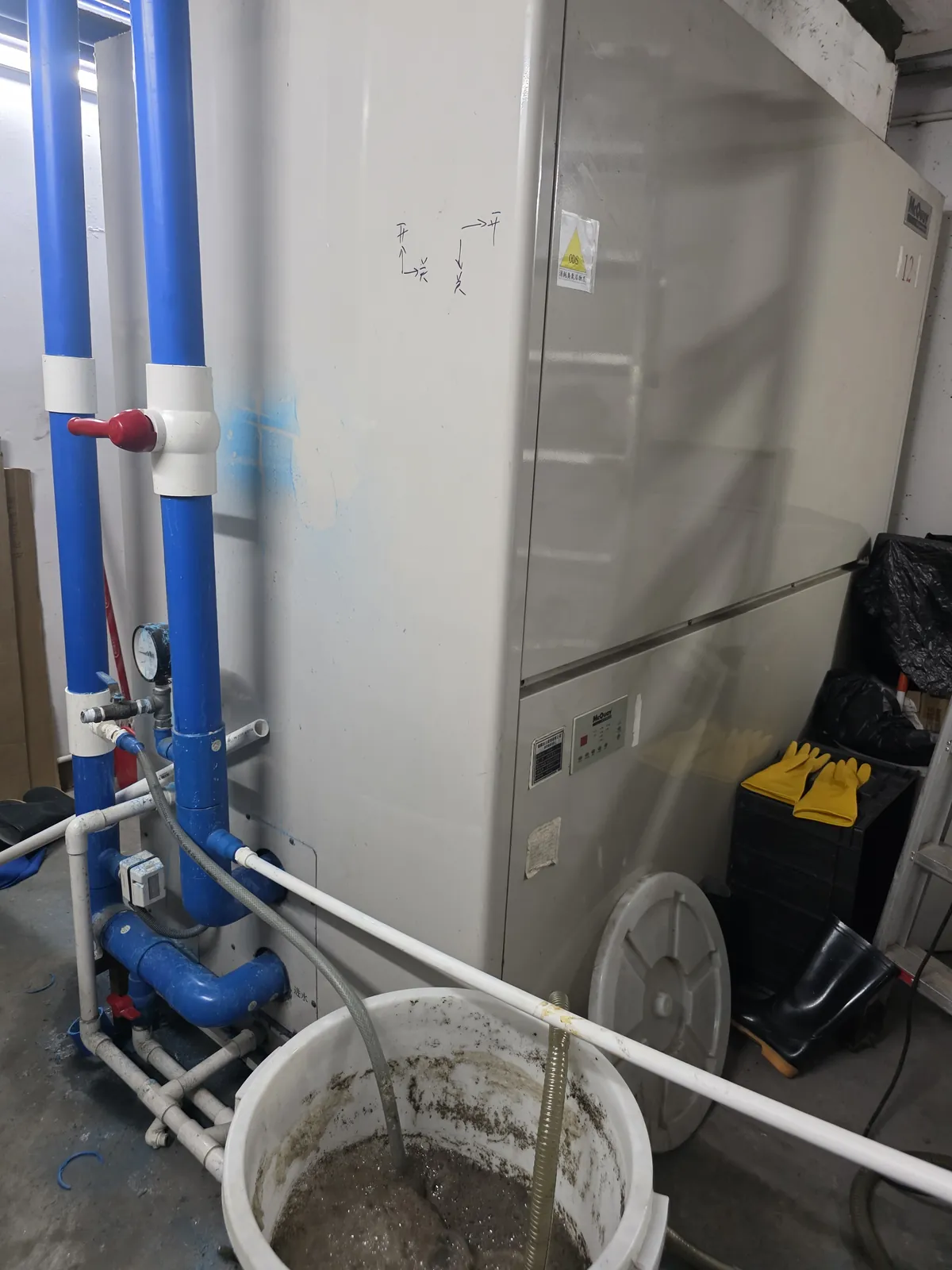 工厂中央空调水系统清洗 · 水垢污泥清理与水质处理 现场记录 6